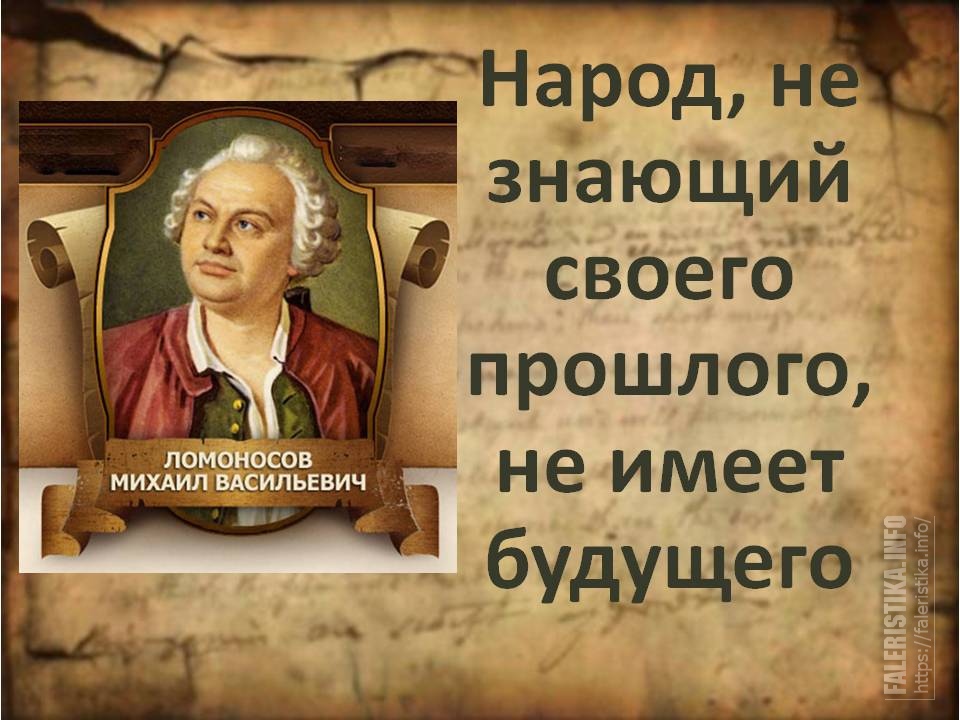Виды и стили боевых искусств Афоризмы про лето - цитаты, выражения и фразы о