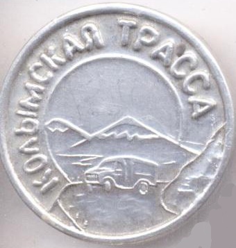 4713394870.jpg