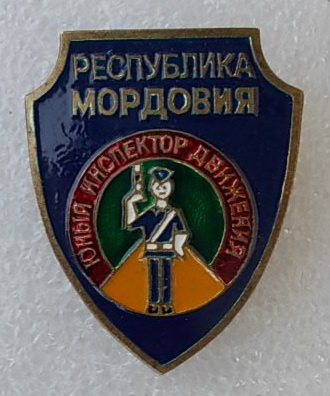 юид.jpg