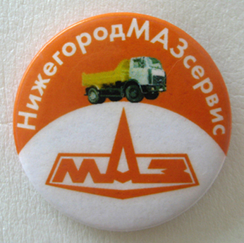 Изображение 38740.jpg