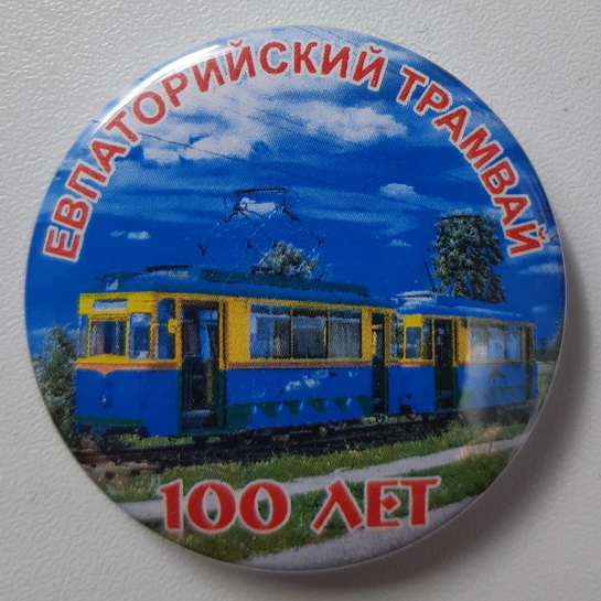 20180926_123825.jpg
