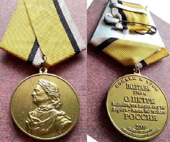 Музйе военного костюма.jpg