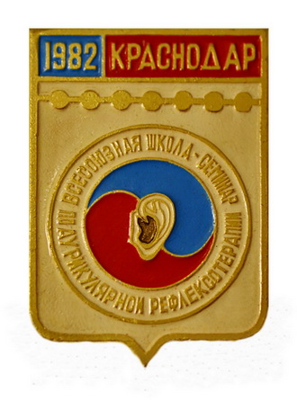 3754.jpg