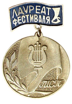 лф2.jpg