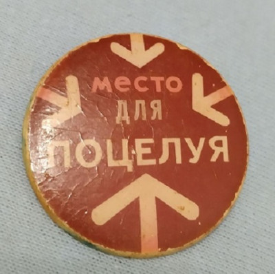 5037998301_0.jpg
