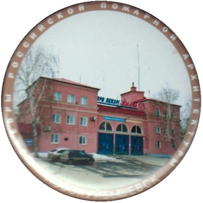 111 нн  15пч.jpg