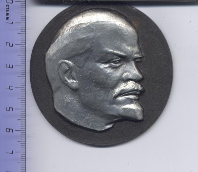 Ленин. Барельеф 001.jpg