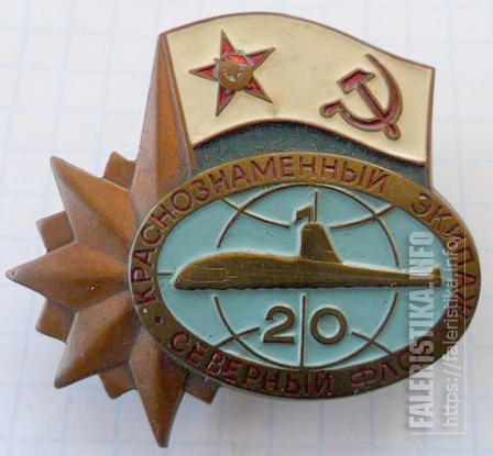 День ксф картинки
