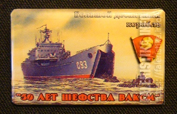 DSC00363TbCGD.jpg