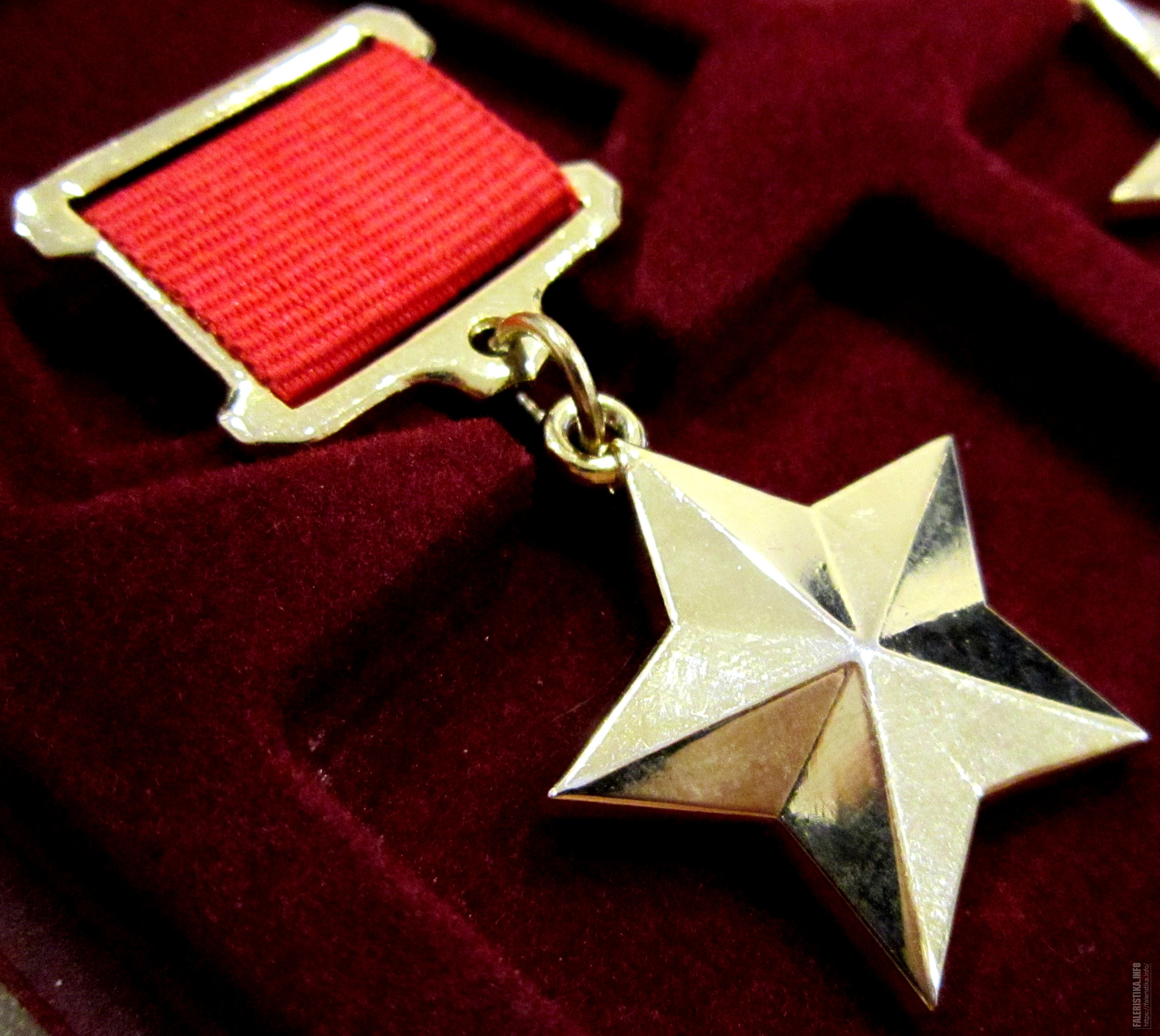медаль герой россии фото