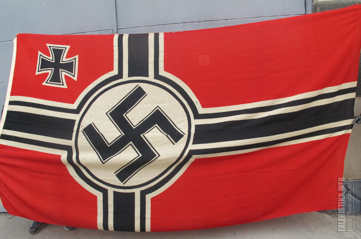 Ссср фашистская германия. Флаг ВМФ нацистской Германии. Флаг ВМФ третьего рейха. Флаг Кригсмарине ВМФ Германии. Флаг вермахта армии нацистской Германии.