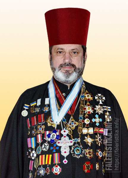 Православные ордена