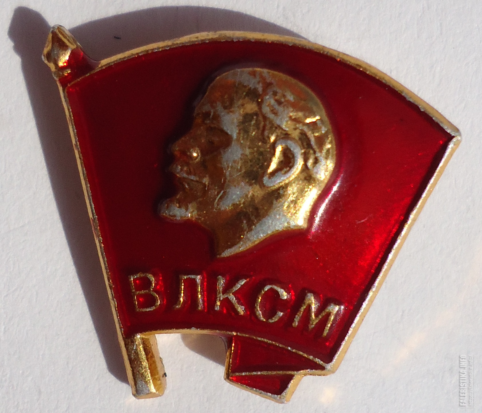 Р влксм