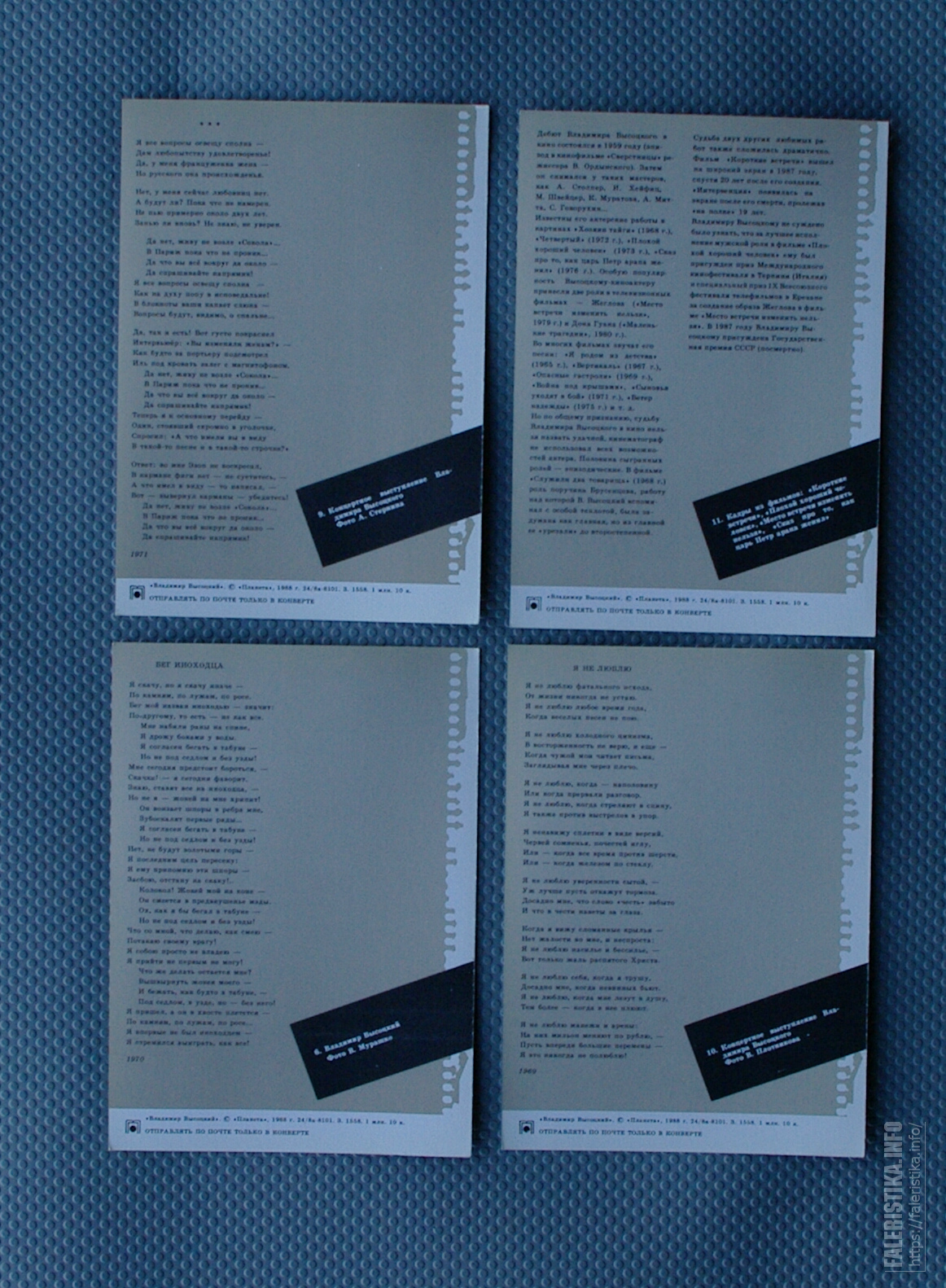 SG207747-1.jpg