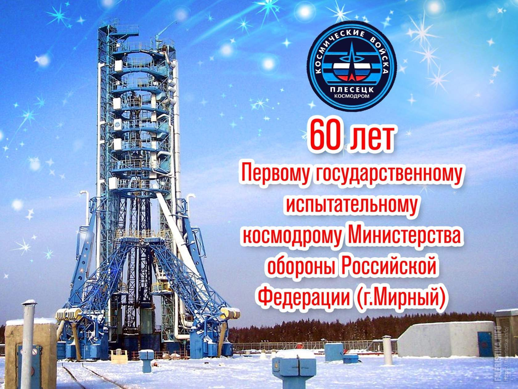 Займ белка онлайн Займ белка онлайн