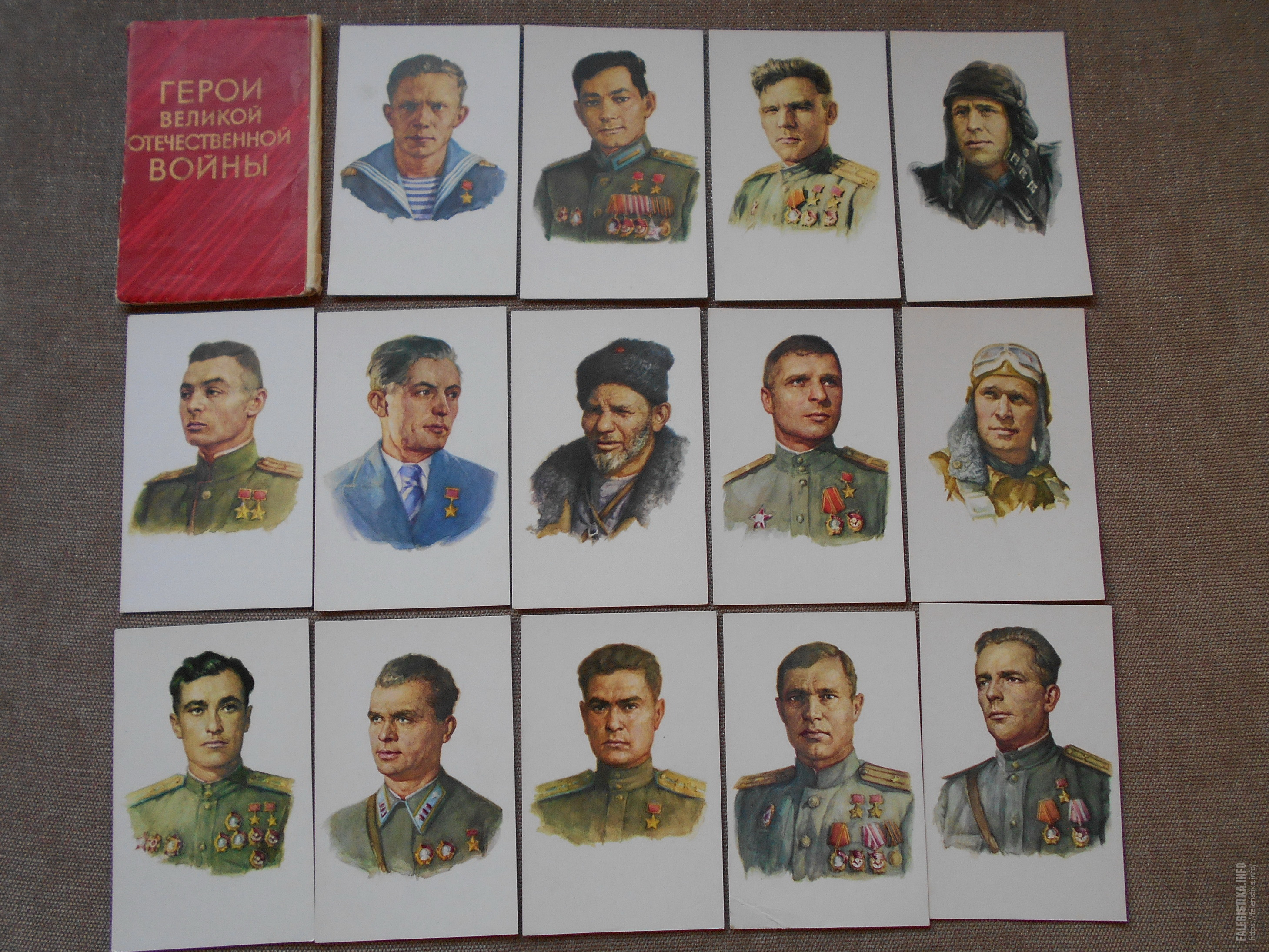 Герои открыток, анимация загадка