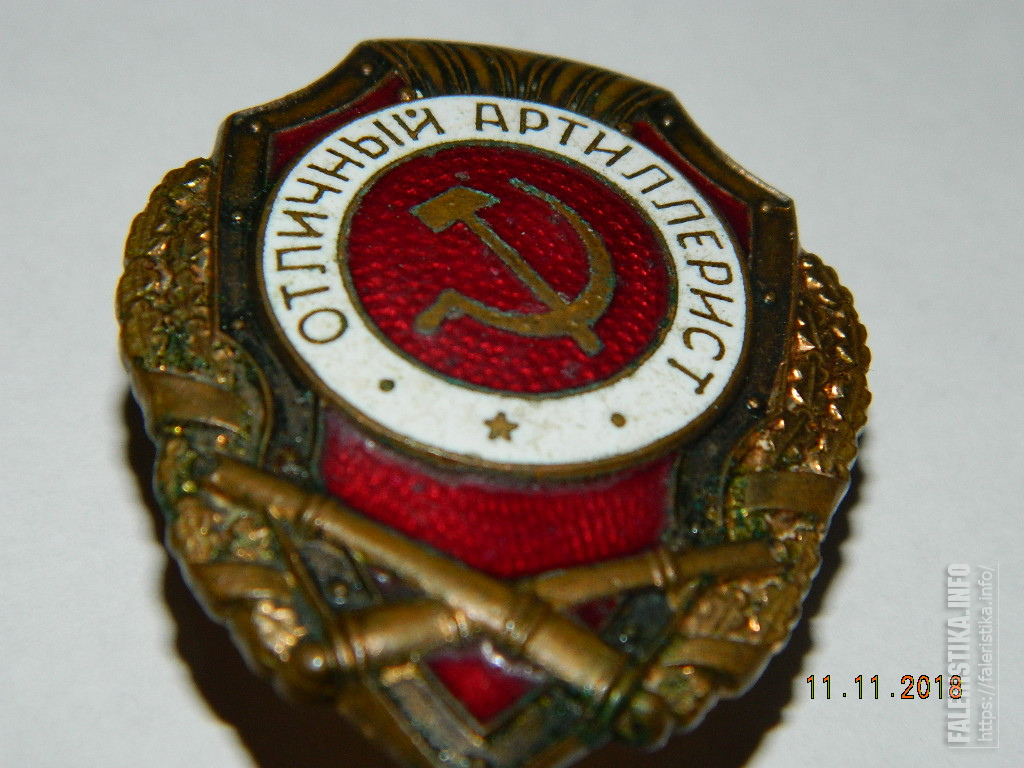 DSCN2557.jpg