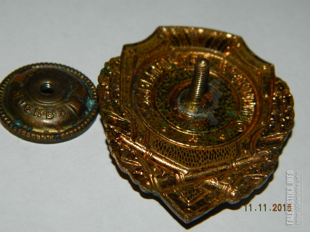 DSCN2561.jpg