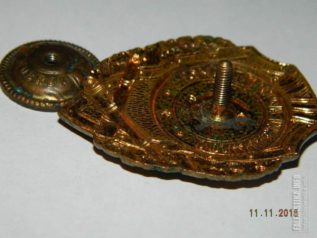 DSCN2562.jpg
