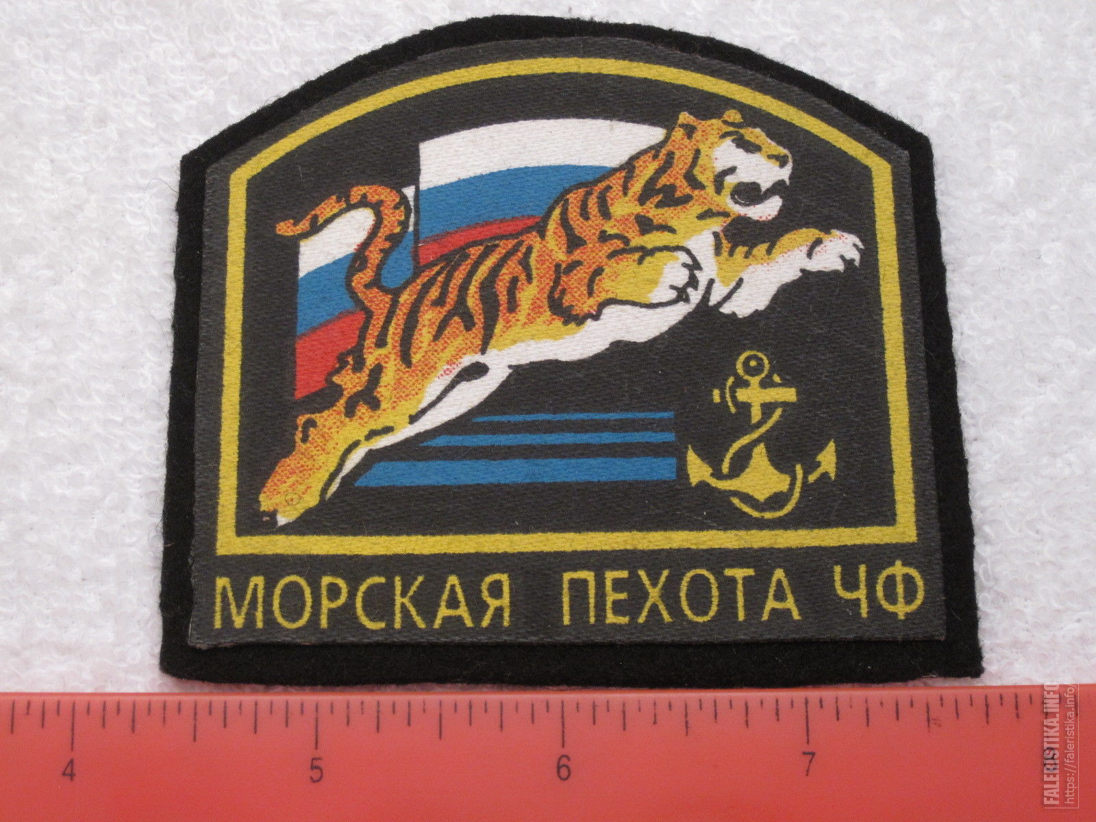 Шевроны морской пехоты россии нового образца