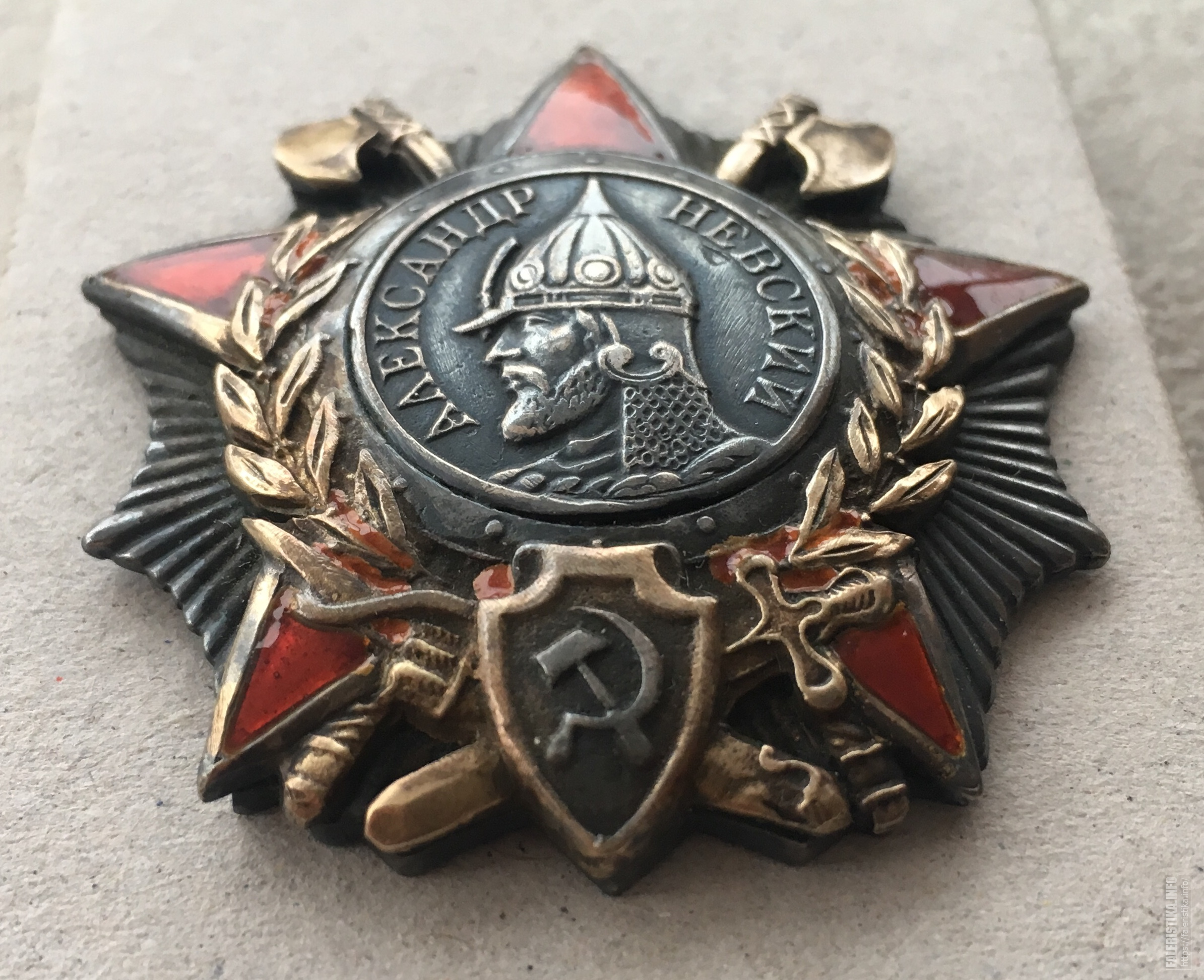 Орден Александра Невского Фото