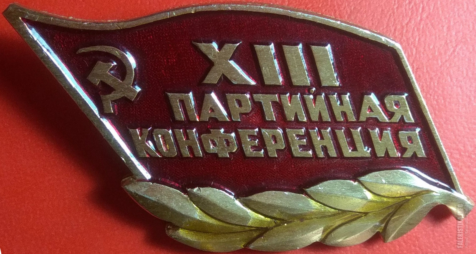 101902273.jpg