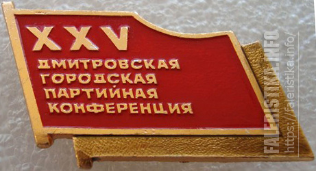37703052.jpg