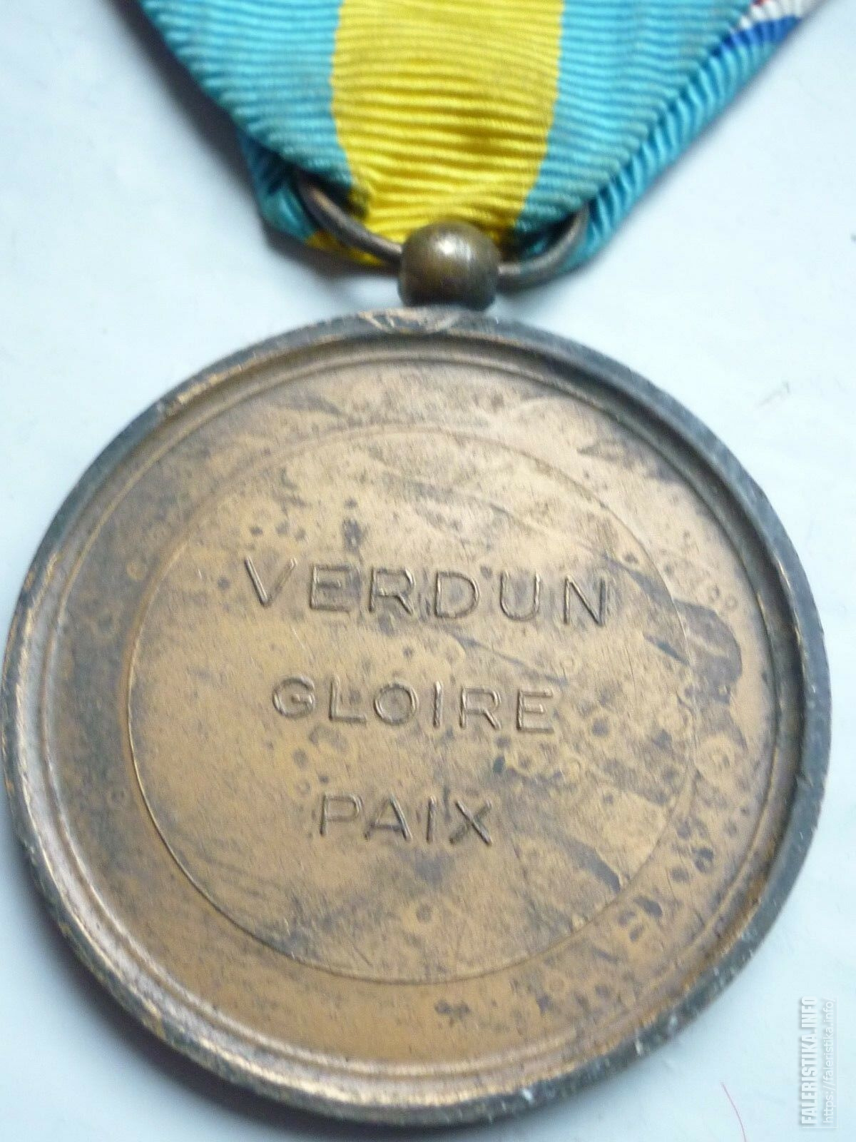 верден_медаль_2.jpg