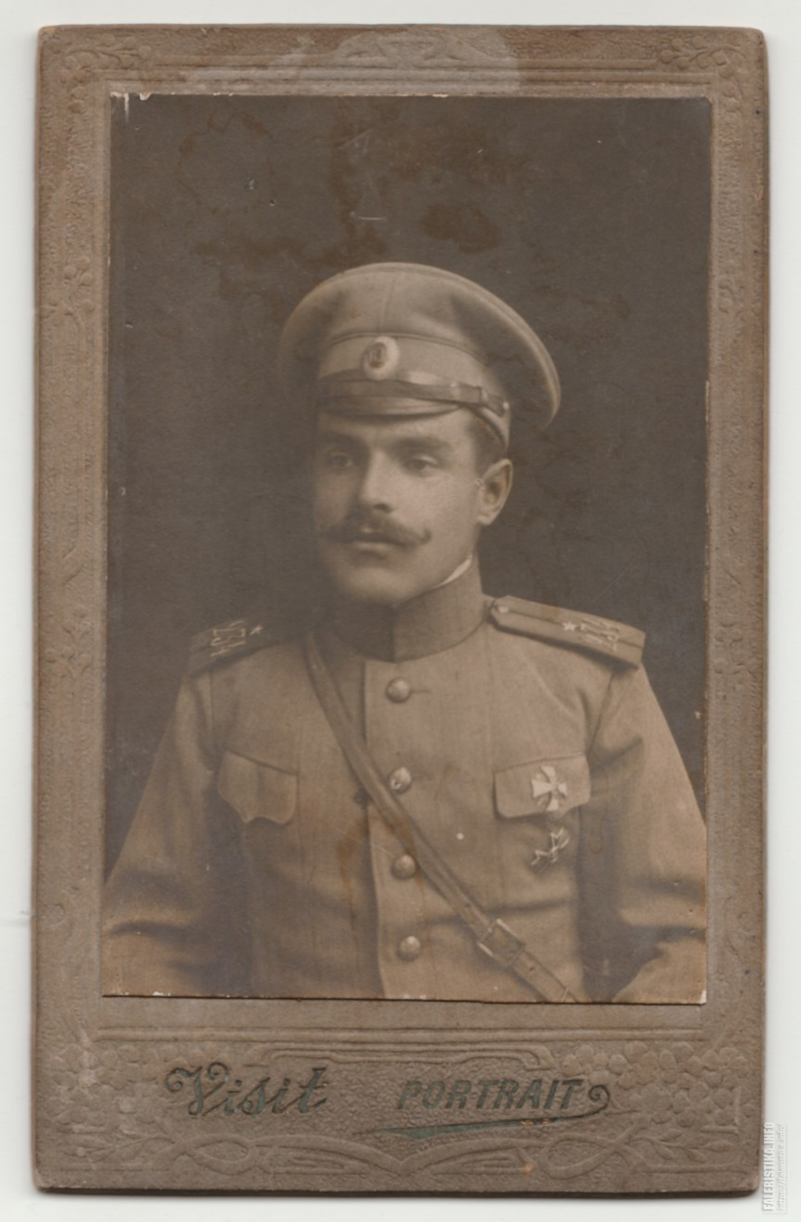 Штабс-офицер стрелкового полка 1914