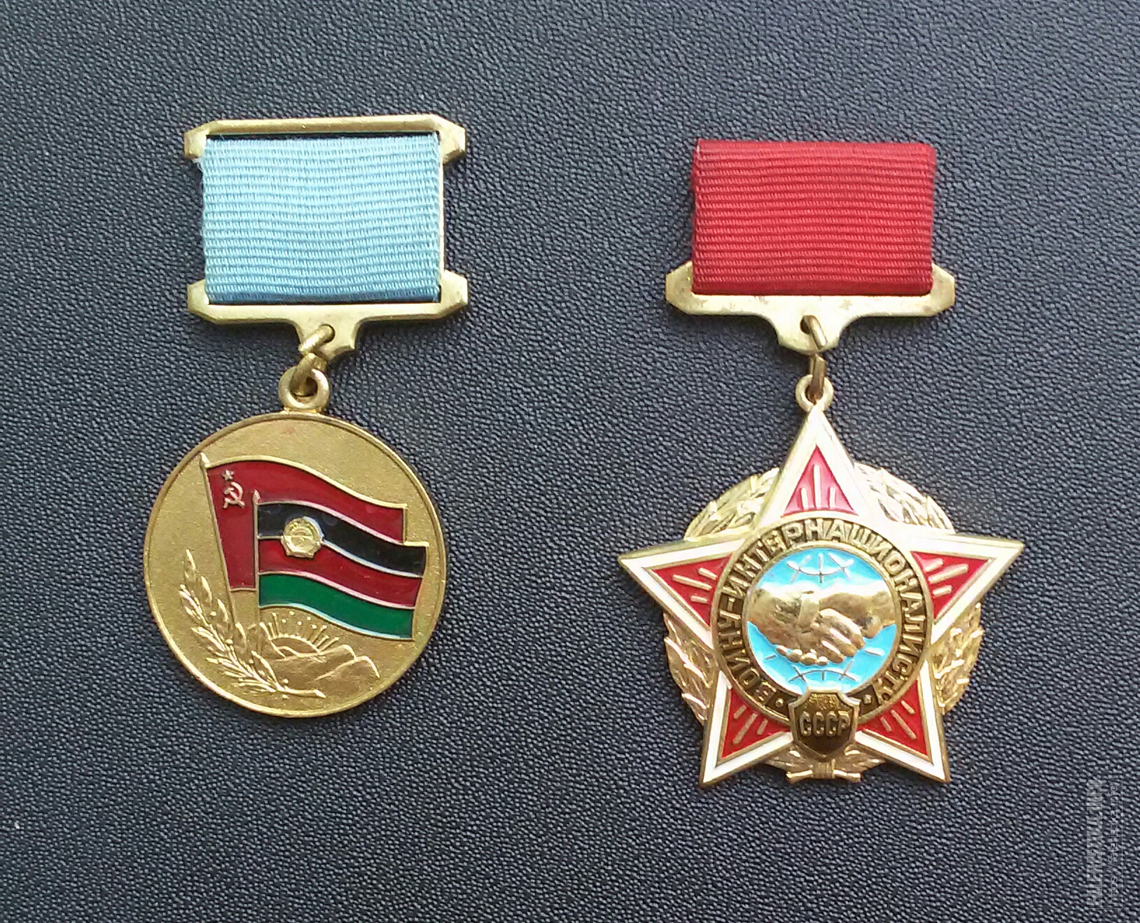 награды ссср-орден дружбы народов. орден дружбы (россия). орден дружбы народов ссср. орден дружбы рф. орден дружбы 1994.