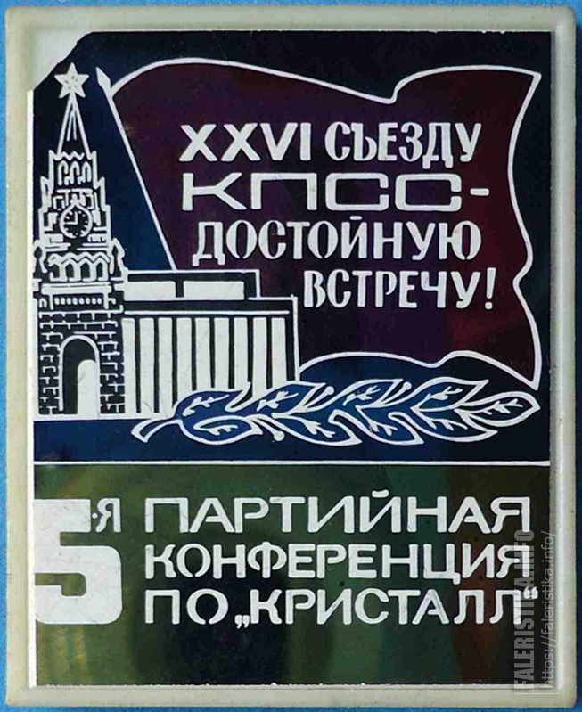 0d5a0dcbf633c13.jpg