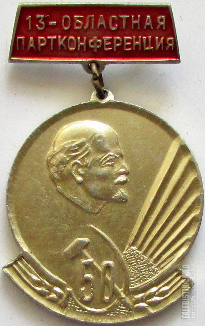 80253911.jpg