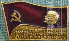 Московская_обл_Пушкино_гпк-22.jpg
