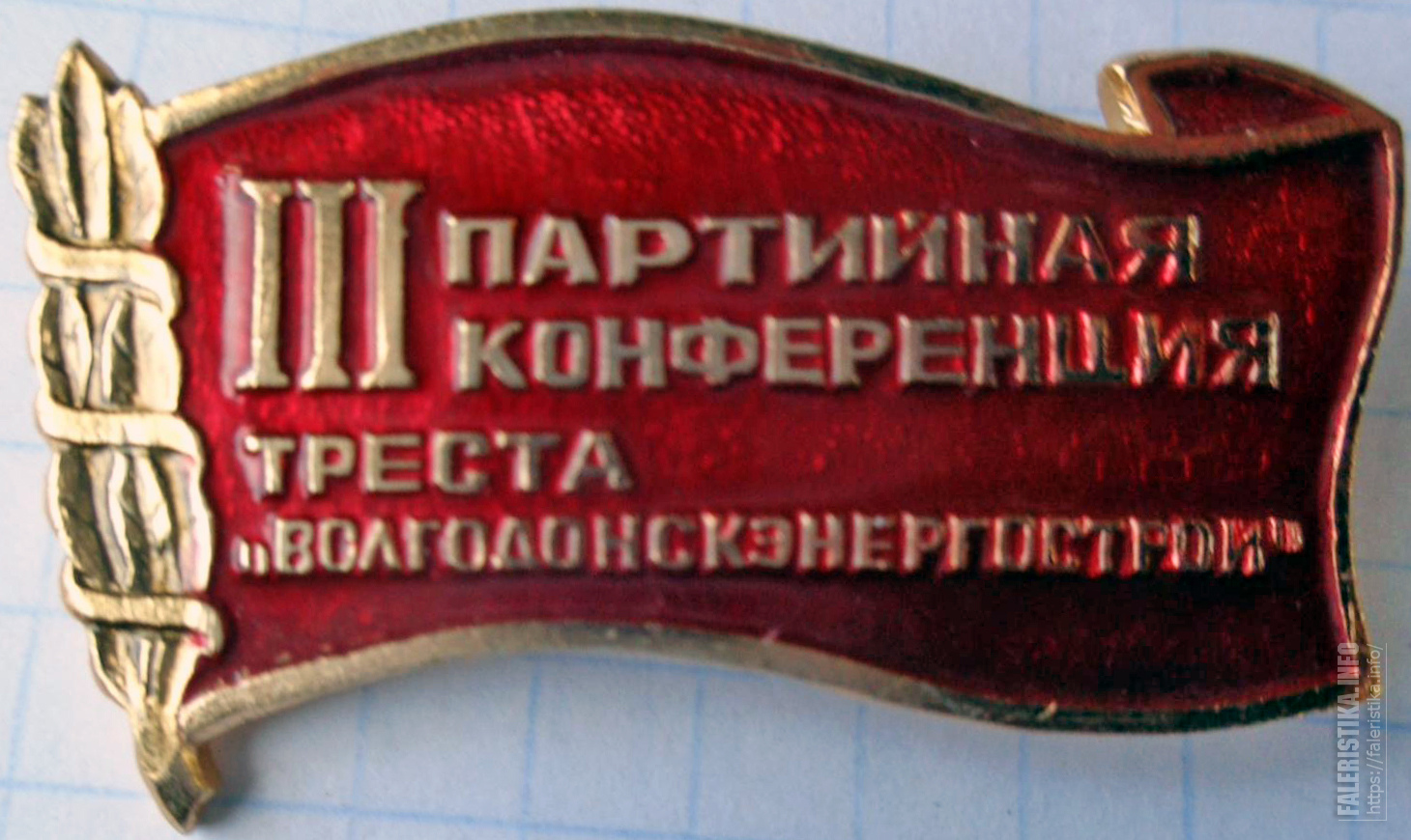 ссс_071214_ооо_047.jpg