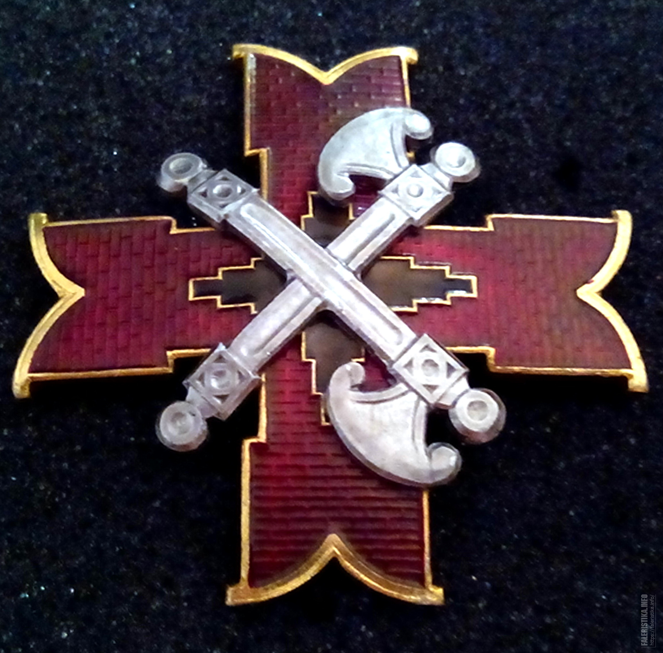 Президентский полк крест