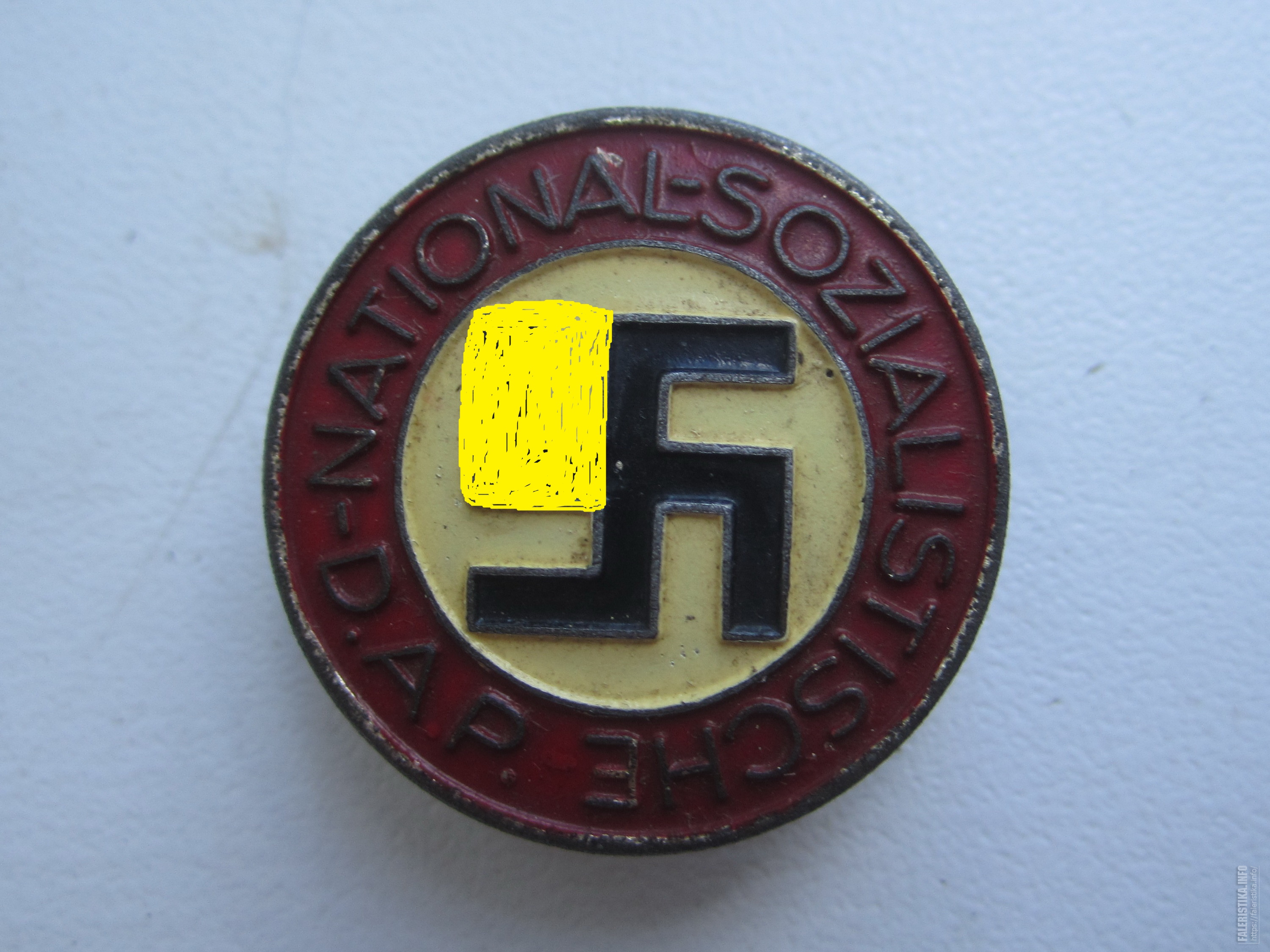Пуговица NSDAP