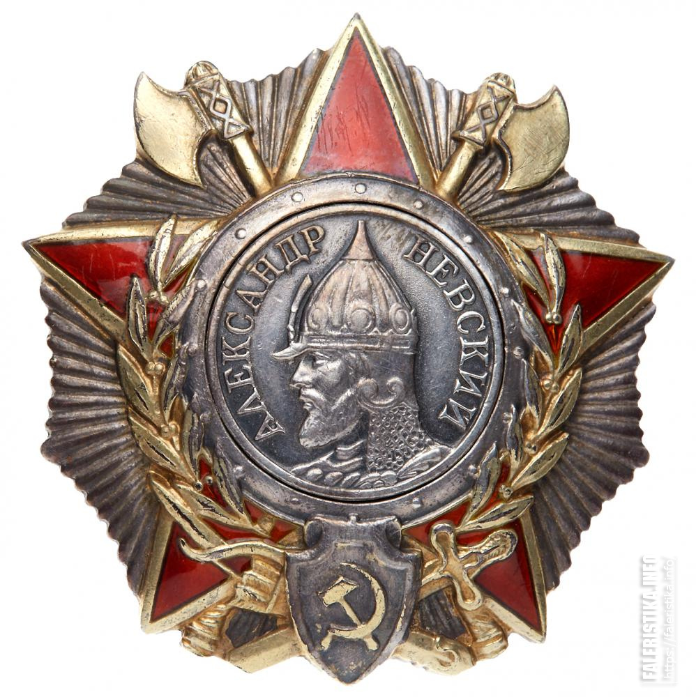 Орден Александра Невского Фото