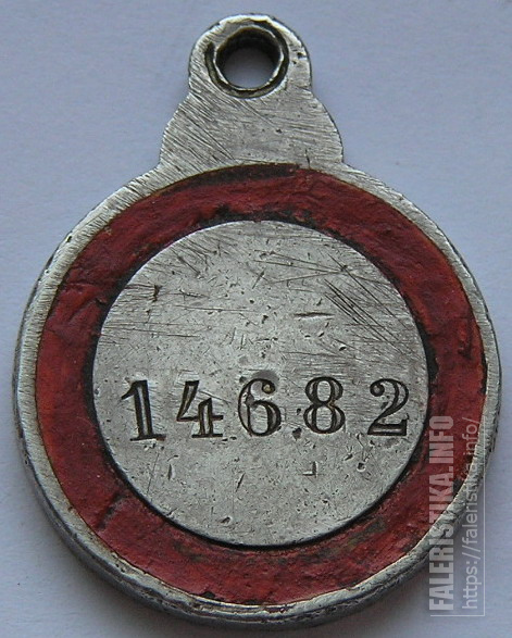 14682-2.jpg