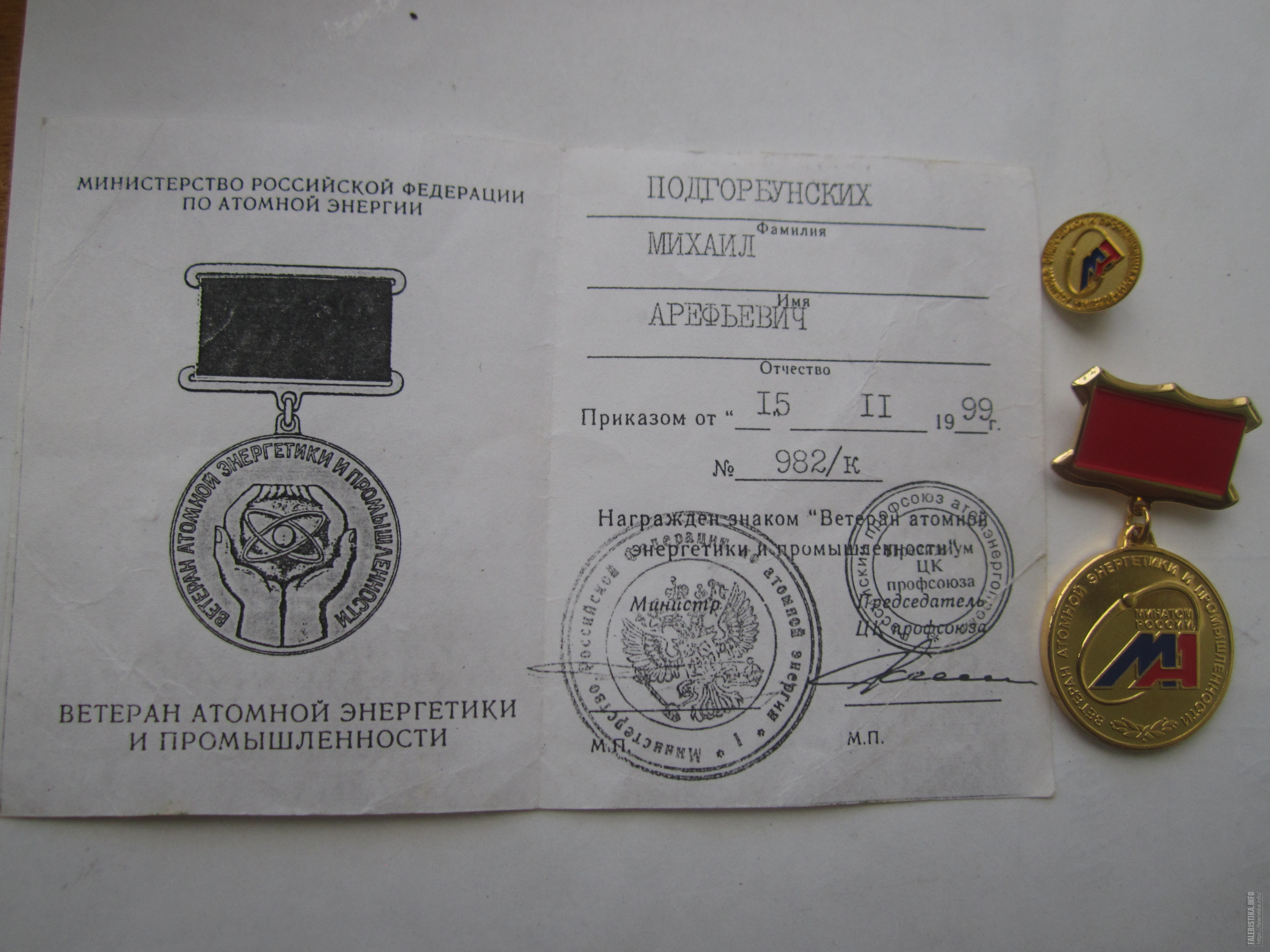 IMG3163.jpg