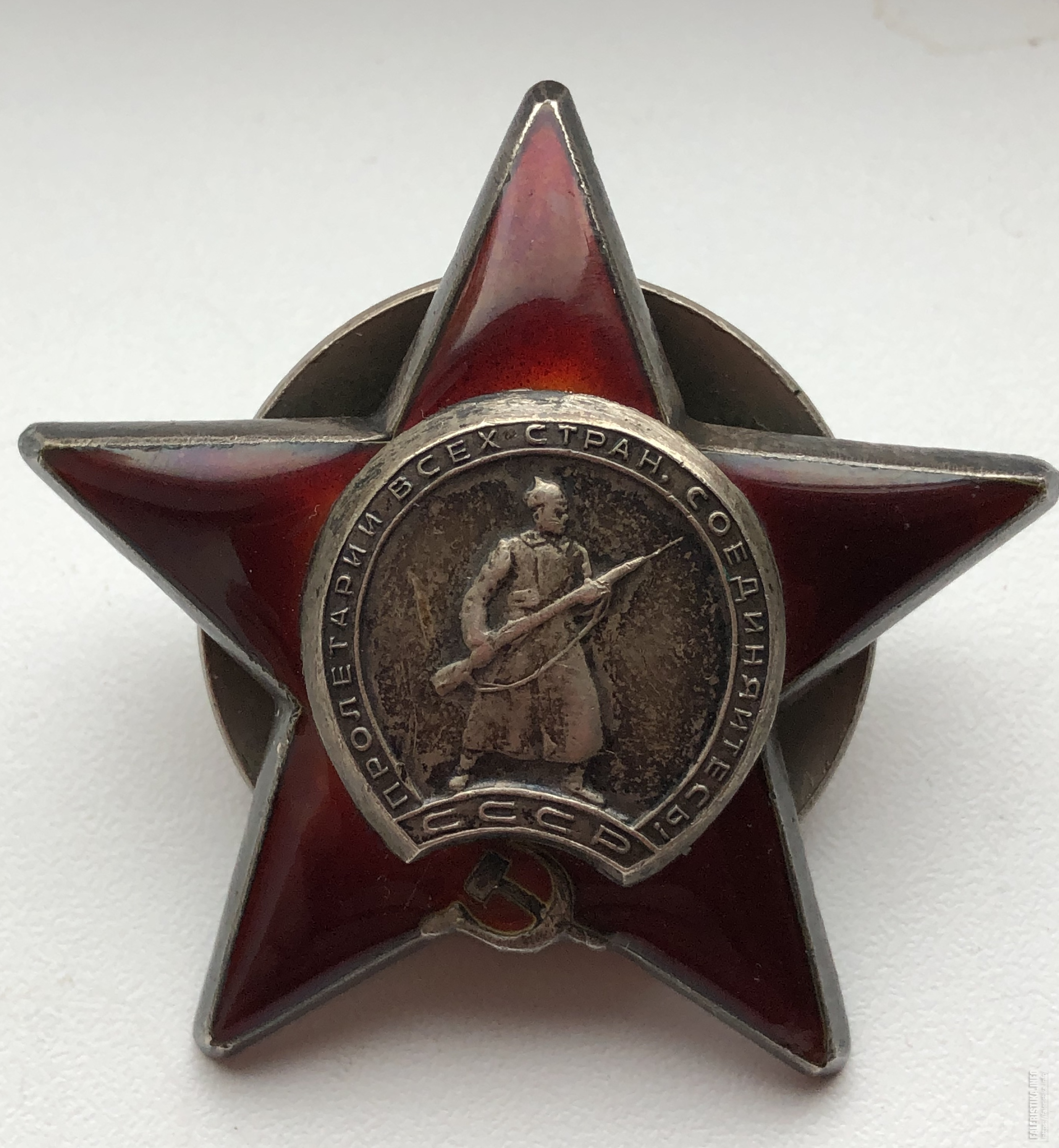 9 полк ордена красной звезды засечки и разведки
