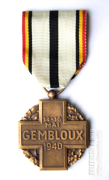 Укажите название изображенного на медали сражения. Медаль Gembloux 1940. Медаль за бой. Медаль битва народов. Цусимское сражение медаль.