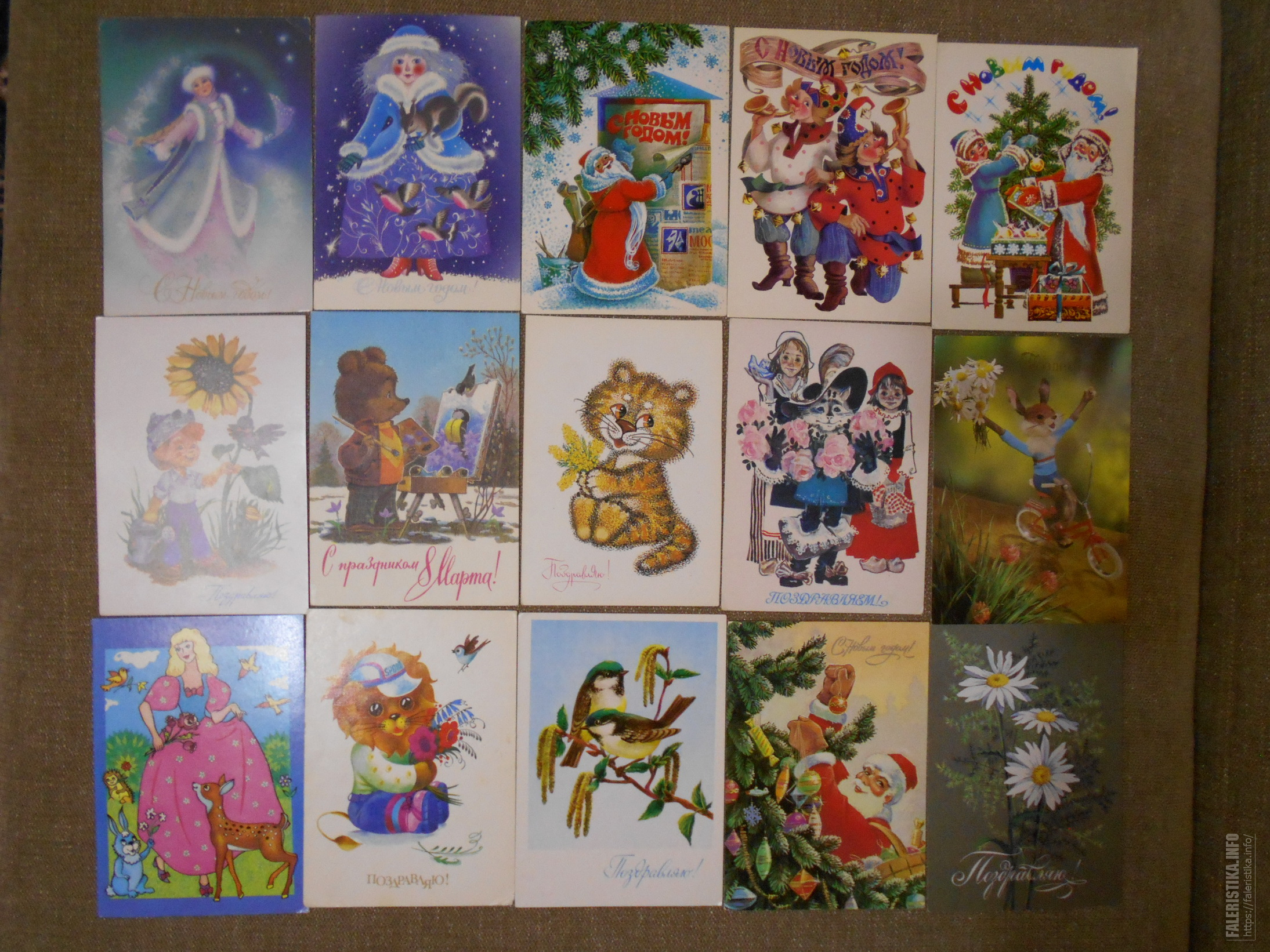 художник четвериков открытки. какие есть открытки художника четверикова. советские открытки авито. советские открытки авито. открытки четверикова и зарубина.