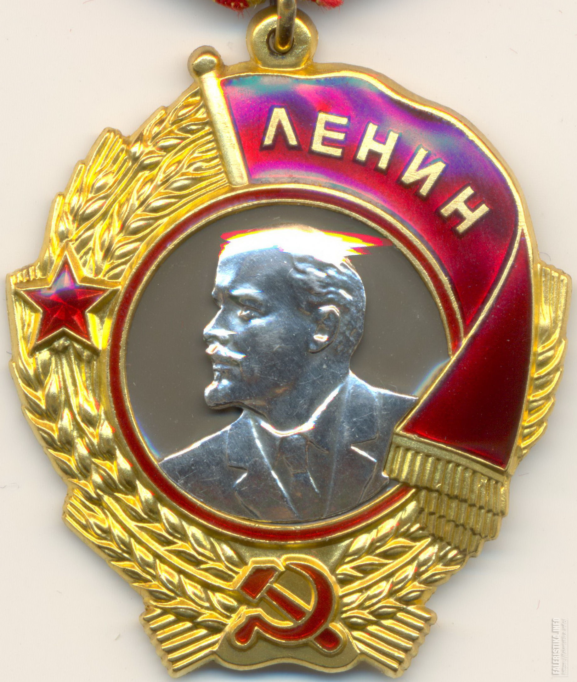 Медаль с изображением Ленина