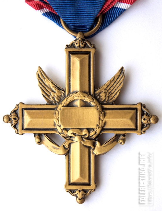 медаль за выдающиеся заслуги