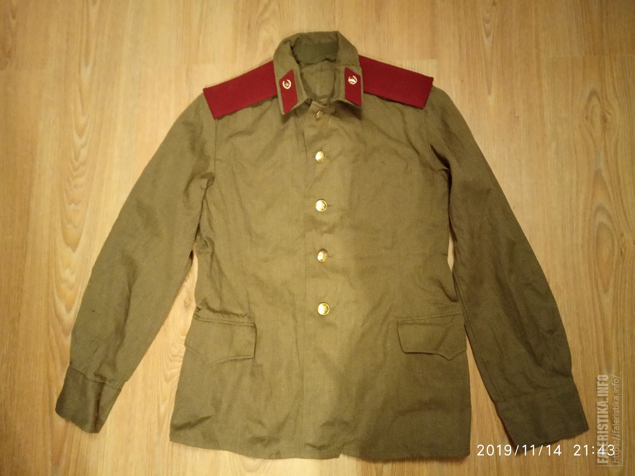 Купить Китель Ссср Р 52 54