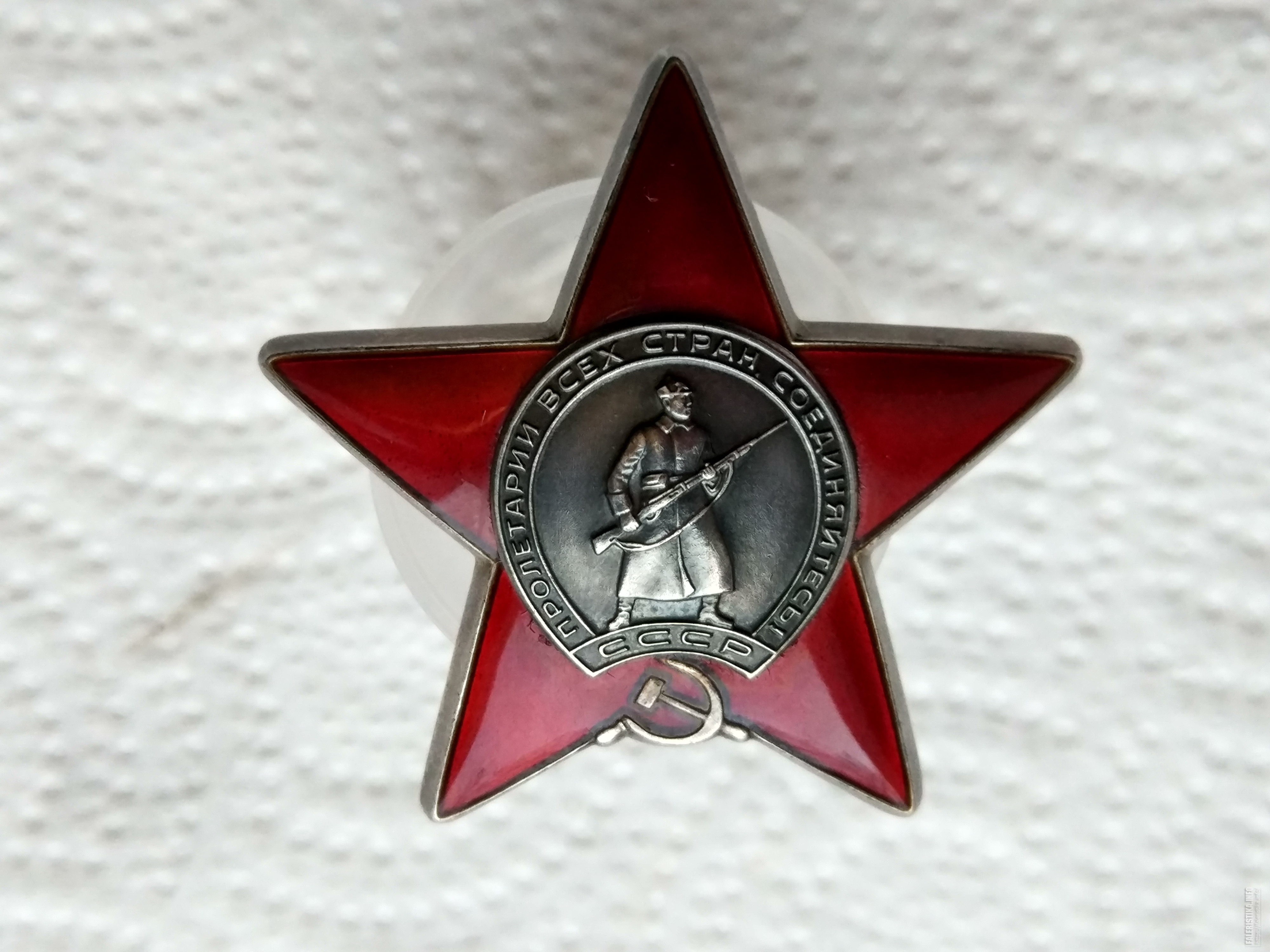 Планка ордена красной звезды фото