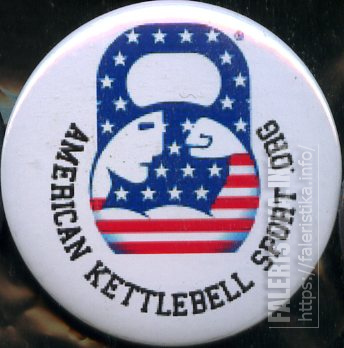 49199408.jpg