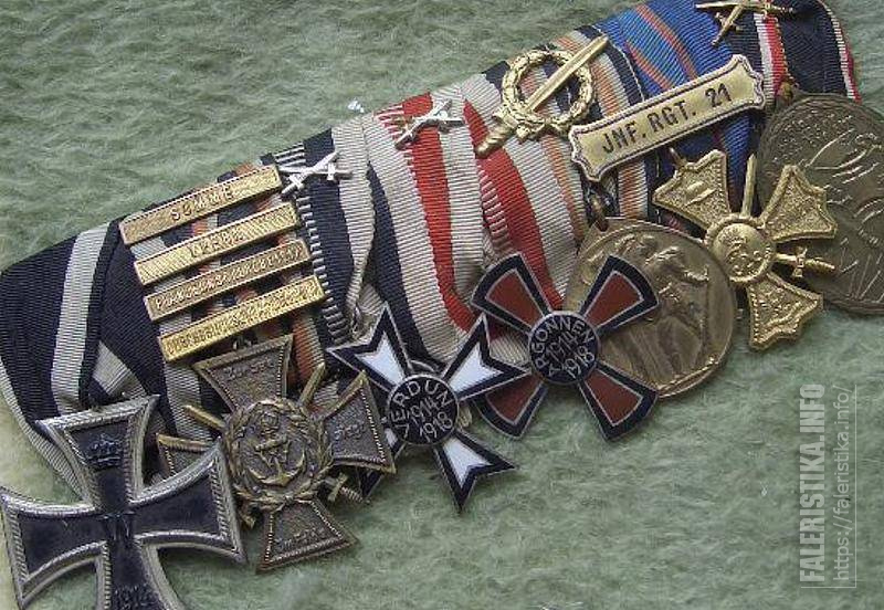 7erv1119387613.jpg