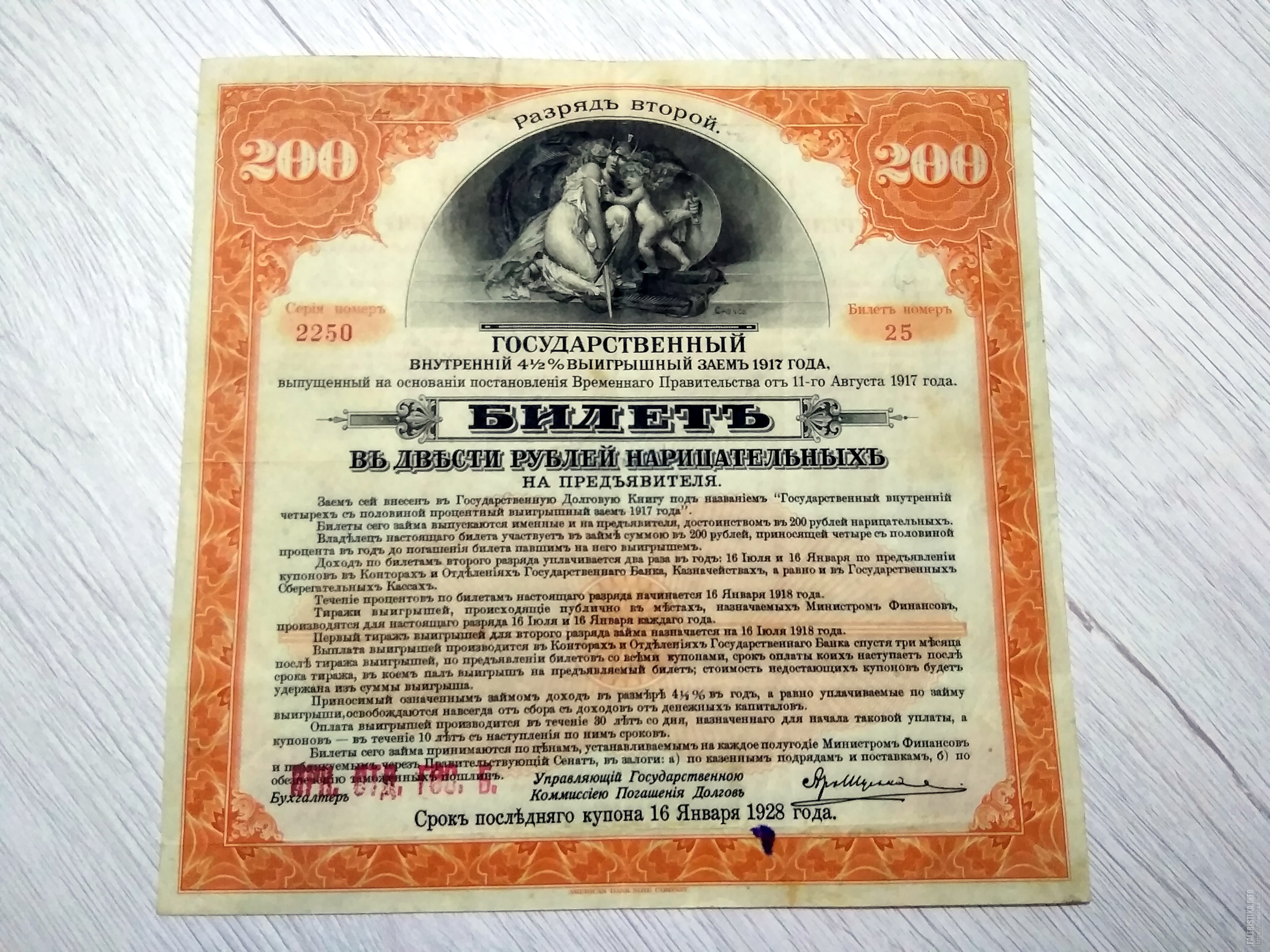 Срочные микрозаймы на карту без отказов и проверок Срочные микрозаймы на карту без отказов и проверок