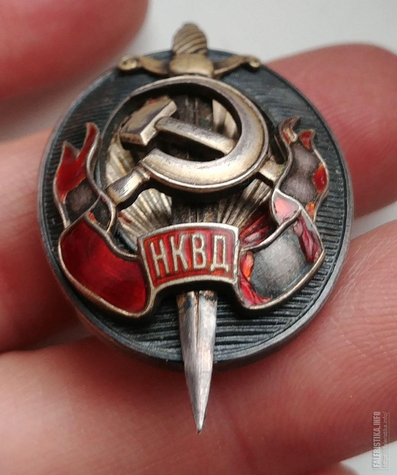 Отличник Автомобилист НКВД